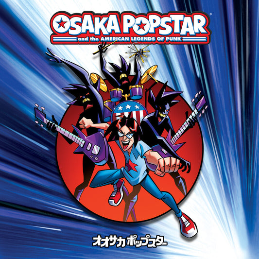 Osaka Popstar And The American Legends Of Punk [LP]