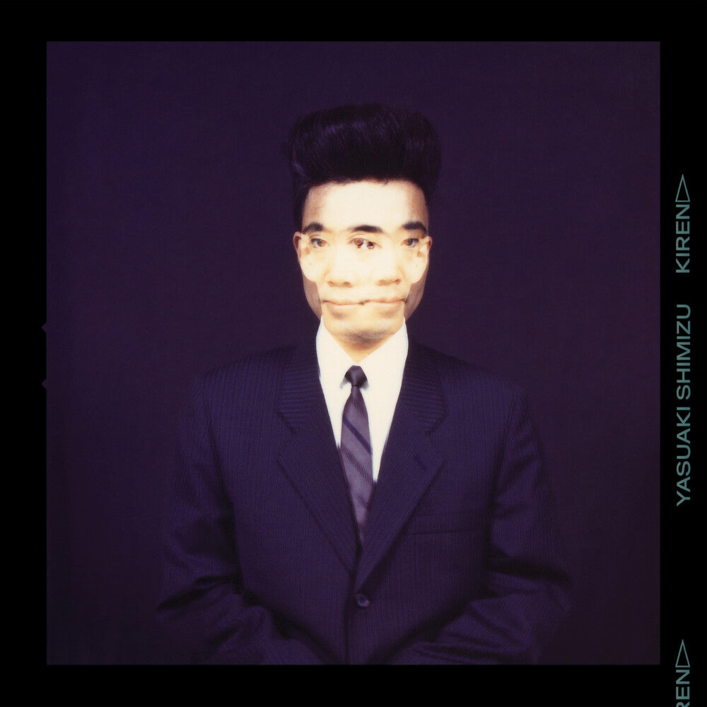 Kiren [LP]