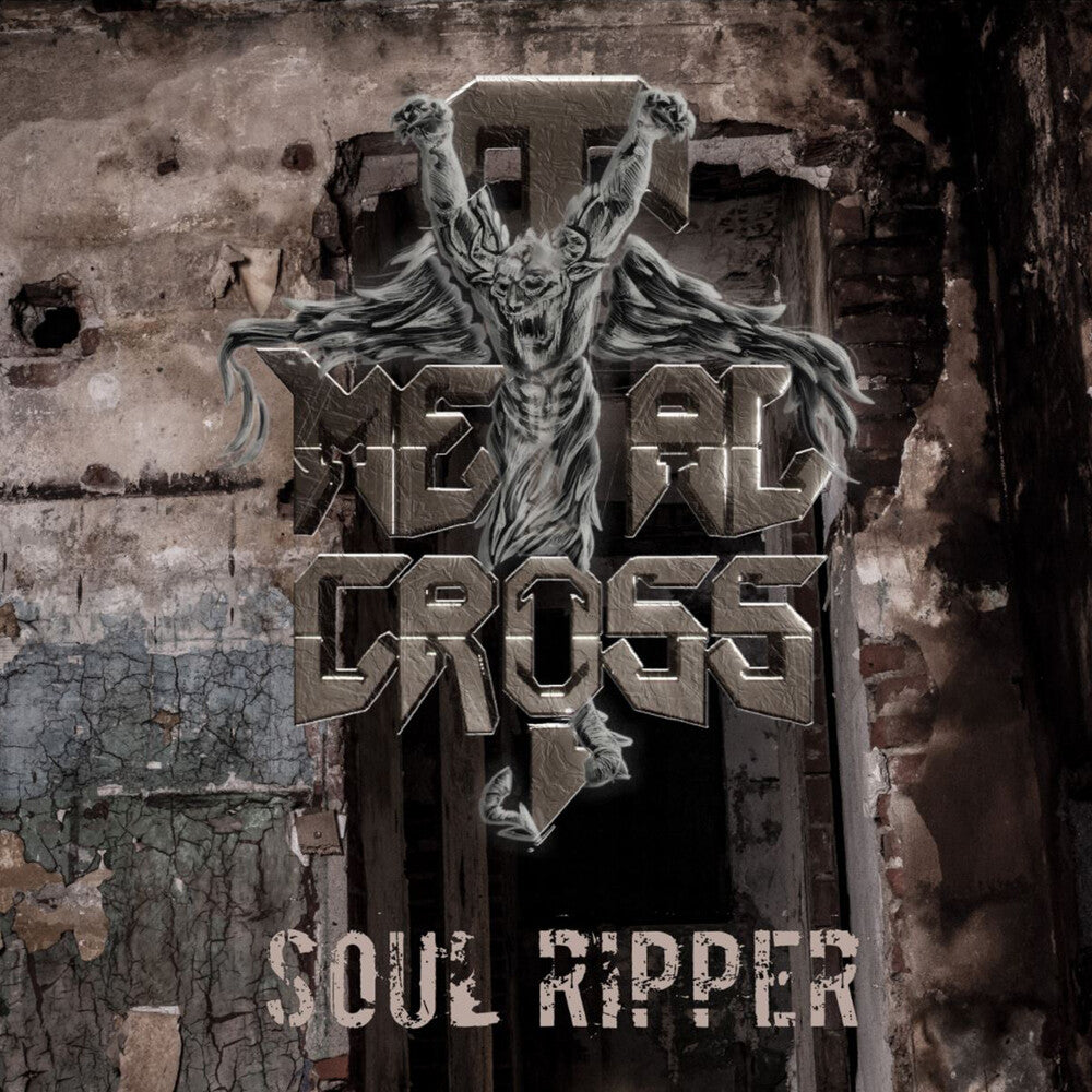Soul Ripper (Orange & Black) [LP]