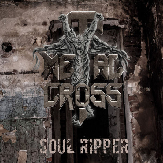 Soul Ripper (Orange & Black) [LP]