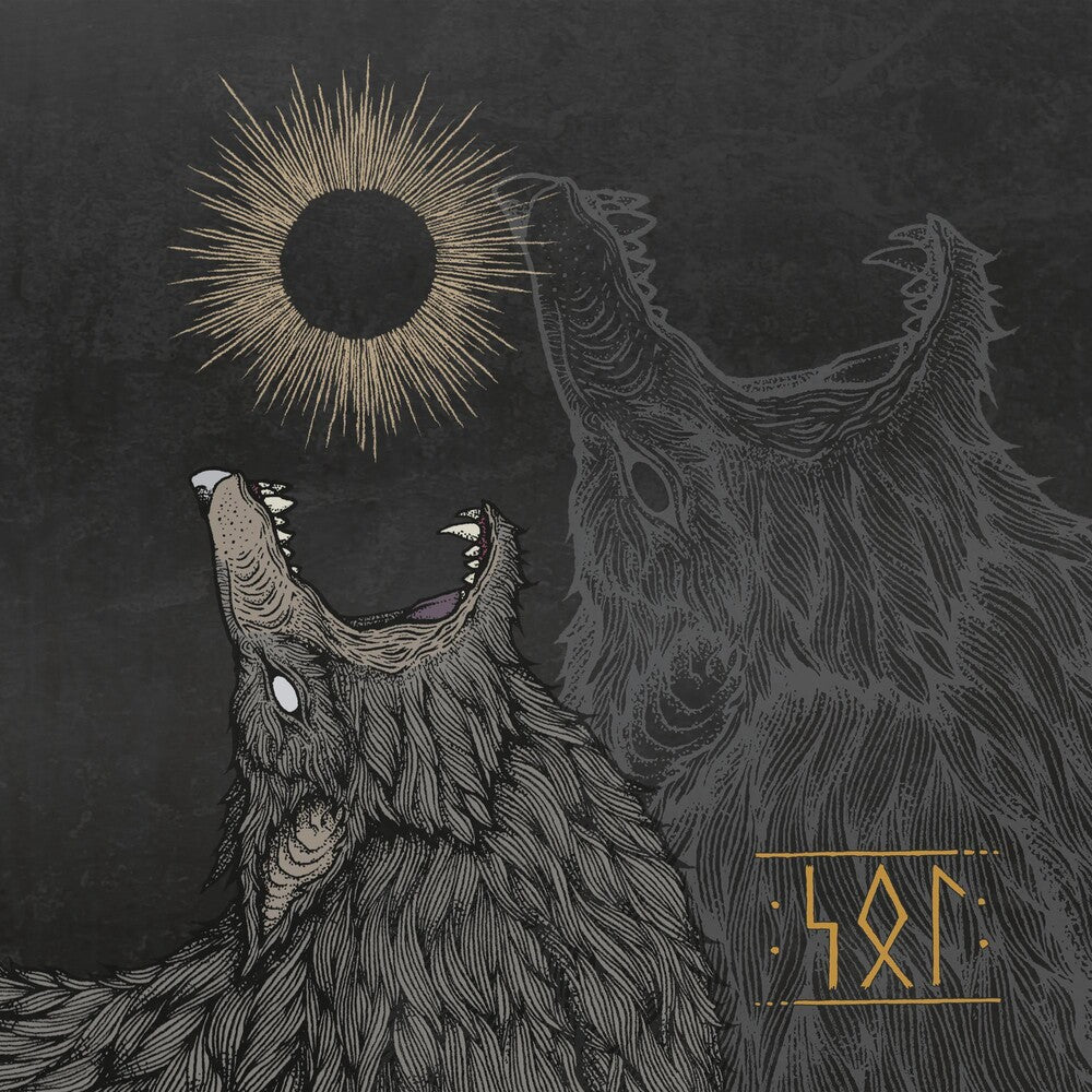 Sol (Gate) [LP]