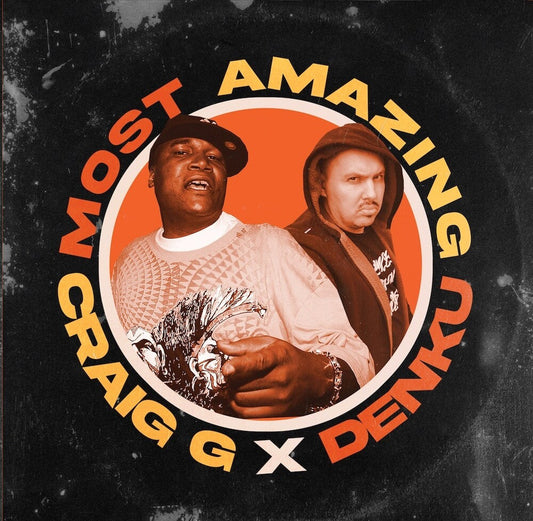 Most Amazing [LP]