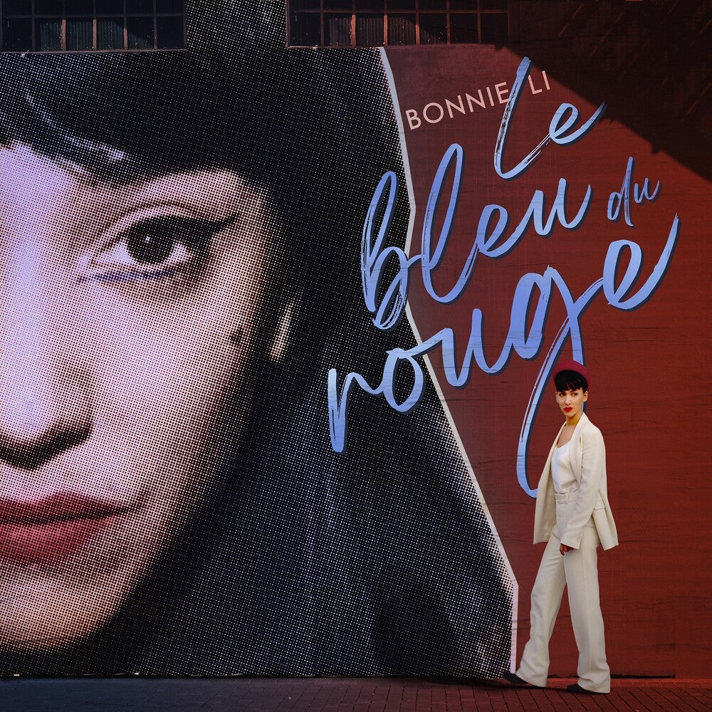 Le Bleu Du Rouge [Indie Exclusive Limited Edition LP]