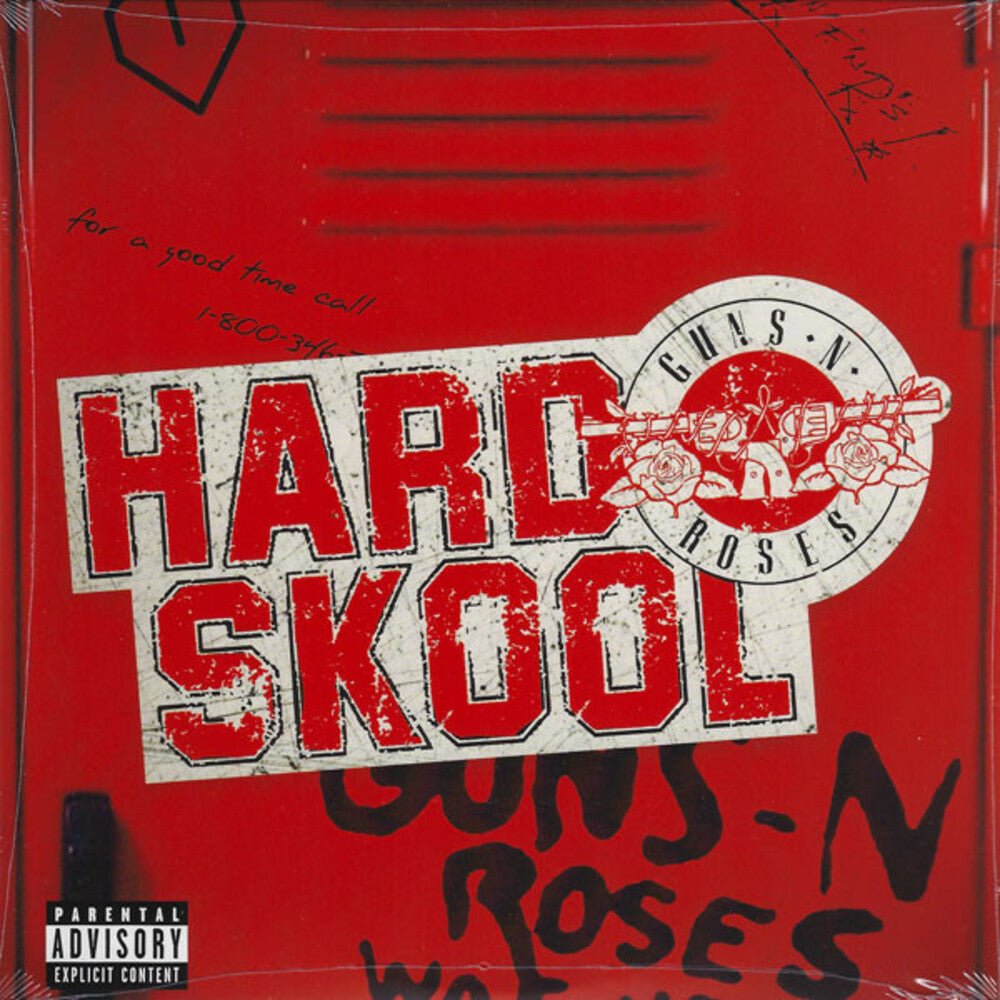 Hard Skool [7" Vinyl]