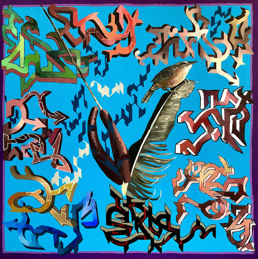 Grilchy Party Favors Vol. 2: Letters From Tomorrow [LP]