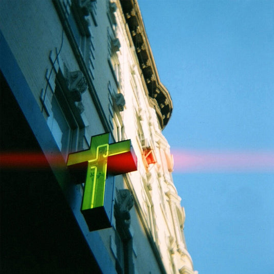 All You Know Is Hell - Gape [LP]