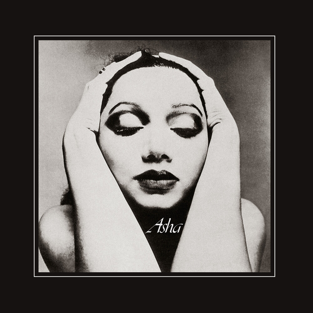 Essential [LP]