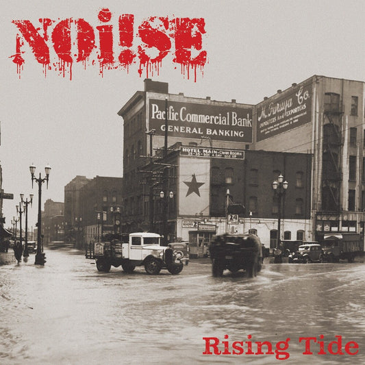 Rising Tide [LP]