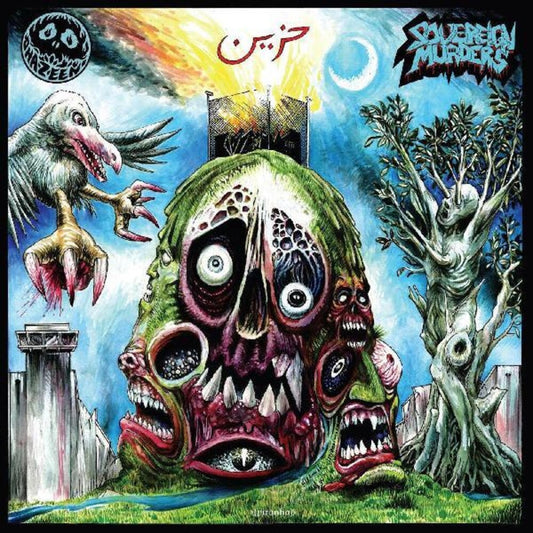 Sovereign Murders [180 Gram] (Uk)