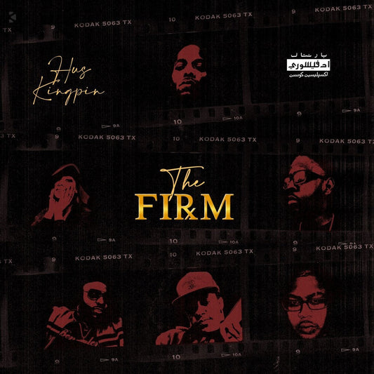 The Firm [LP]