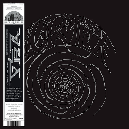 Vortex (1st) [LP]