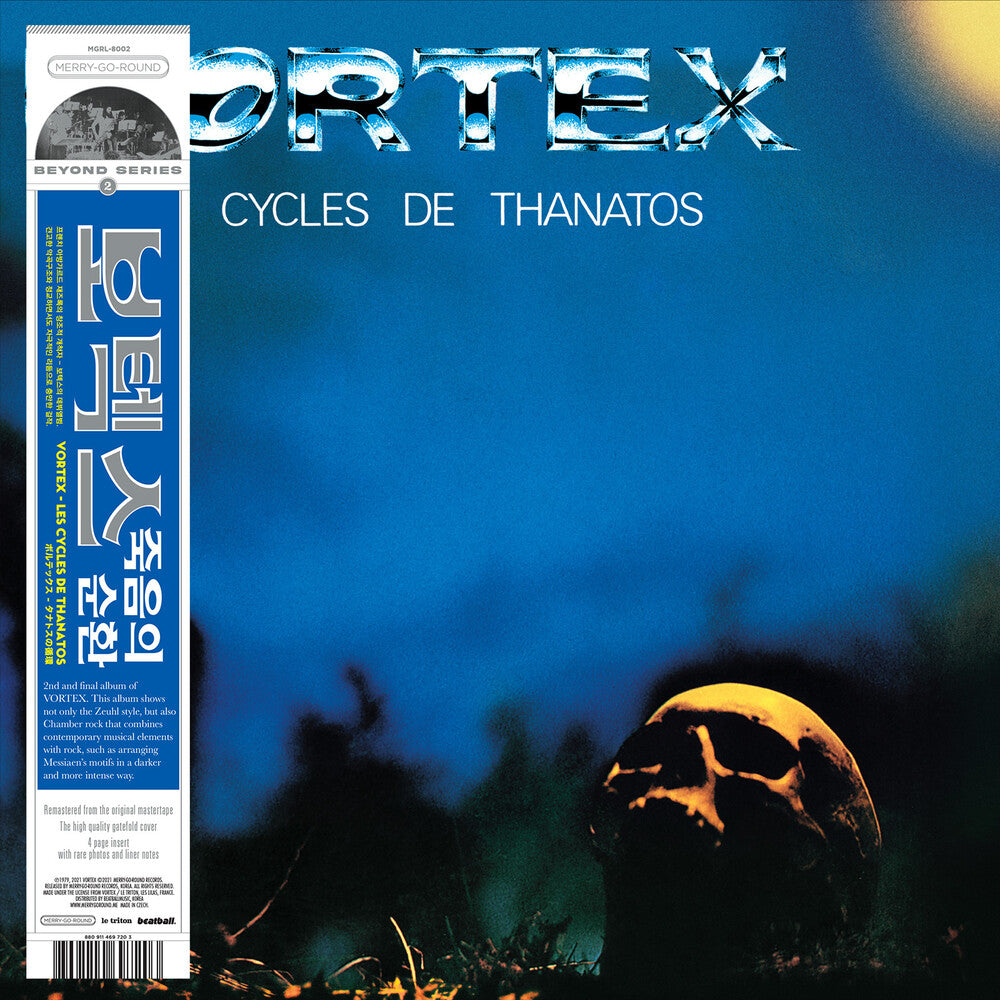 Les Cycles de Thanatos [LP]