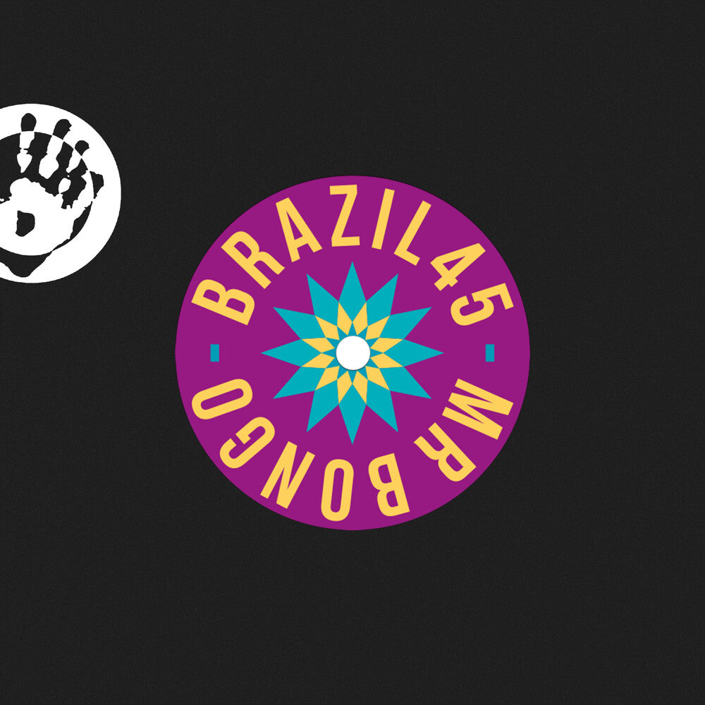 Mar Afunda / Brasileira Roxa [7" Vinyl]