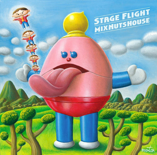 Stage Flight / Boku Wa Uchujin [Limited Edition]