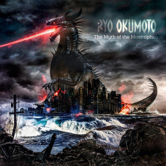The Myth of the Mostrophus [Import LP]