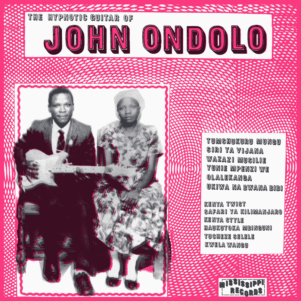 Hypnotic Guitar Of John Ondolo [LP]
