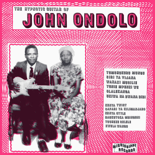 Hypnotic Guitar Of John Ondolo [LP]