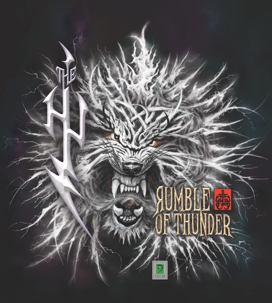Rumble Of Thunder [Indie Exclusive Limited Edition Red LP]