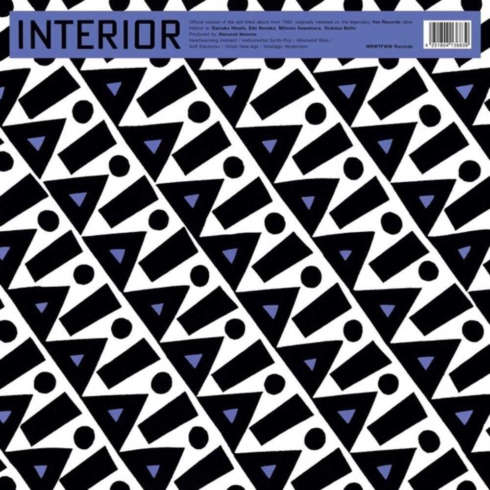 Interior - Interior [LP]