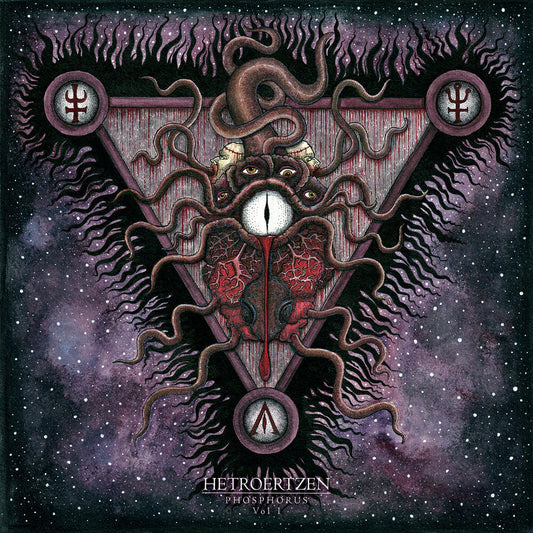 Phosphorus Vol 1 [Limited Edition]