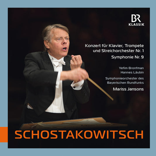 Concerto For Piano Trumpet [LP]