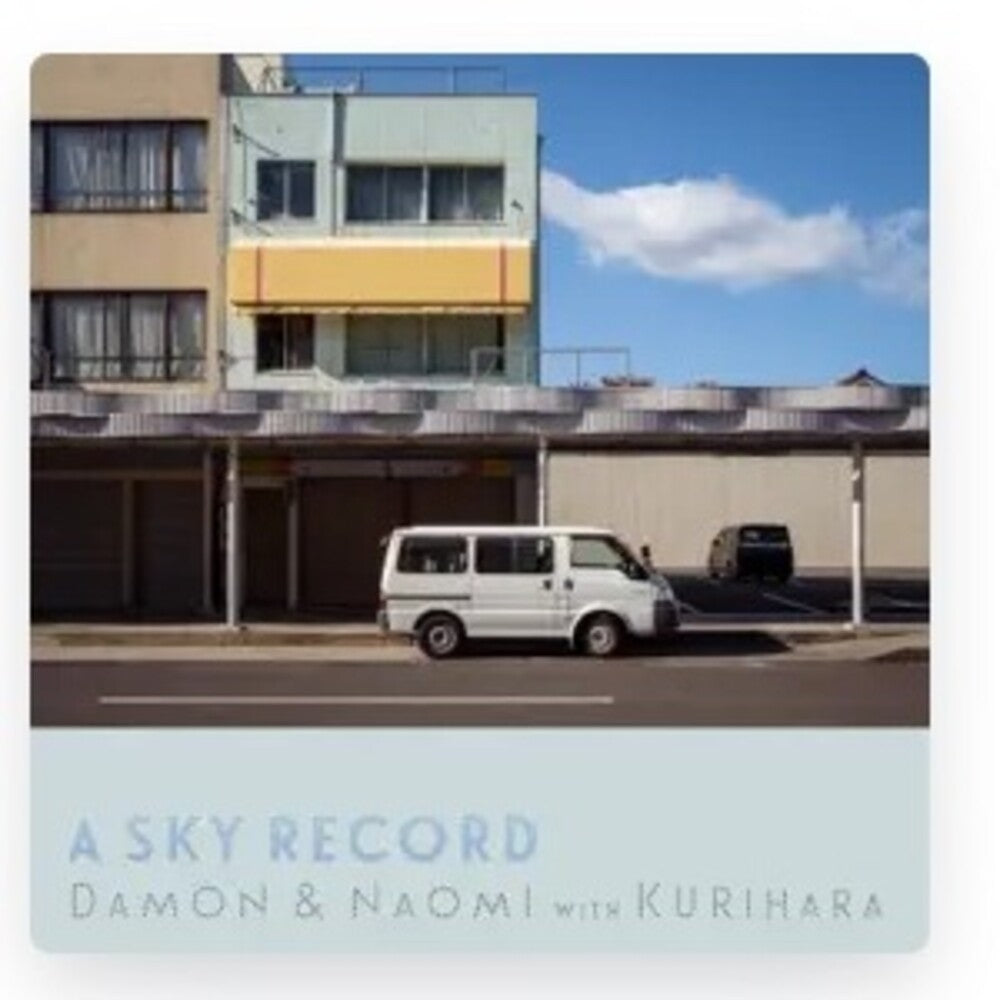 Sky Record [LP]