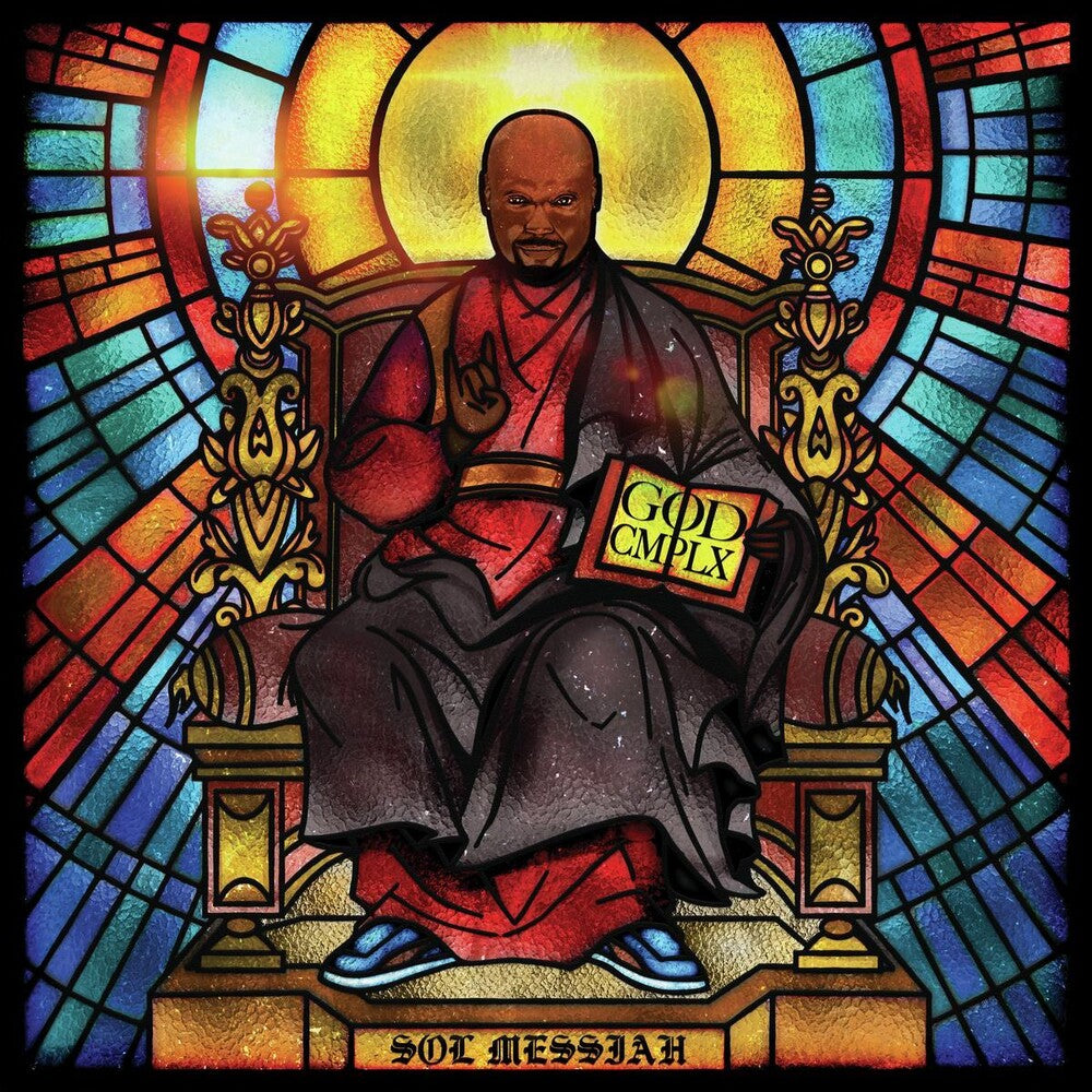 GOD CMPLX [Red & Black Marbled / Blue & Black Marbled 2LP]