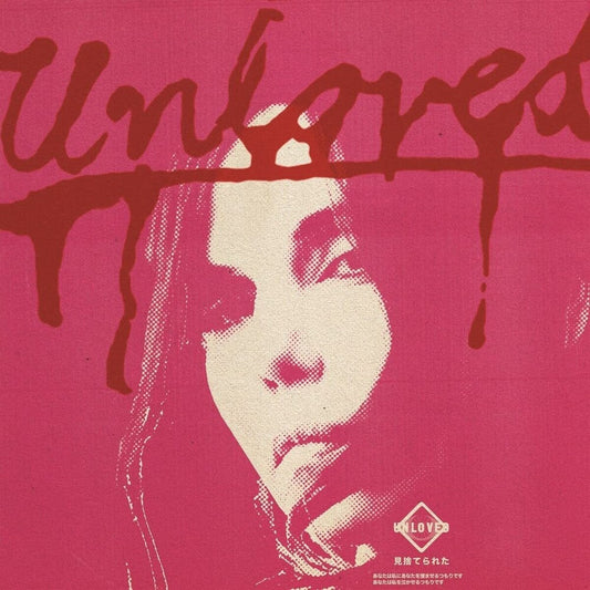 The Pink Album [2LP]