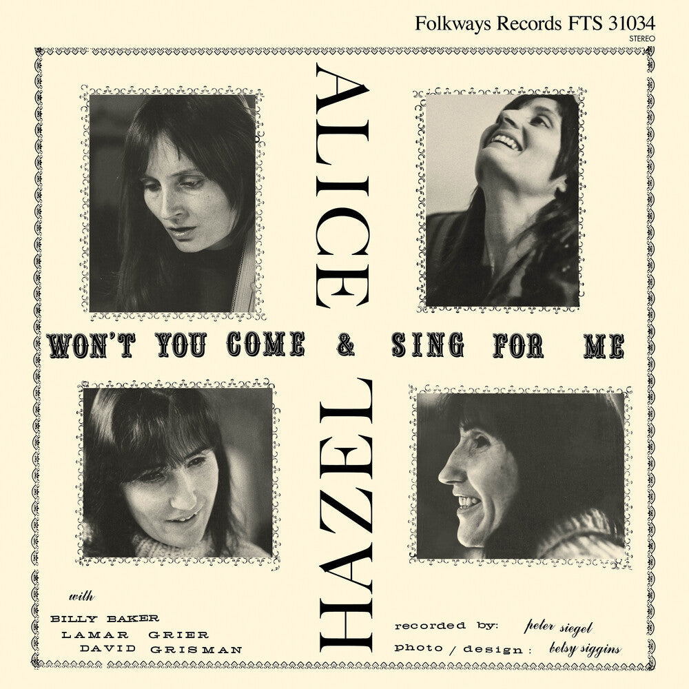 Hazel Dickens  / Gerrard,Alice - Won't You Come & Sing For Me [LP]