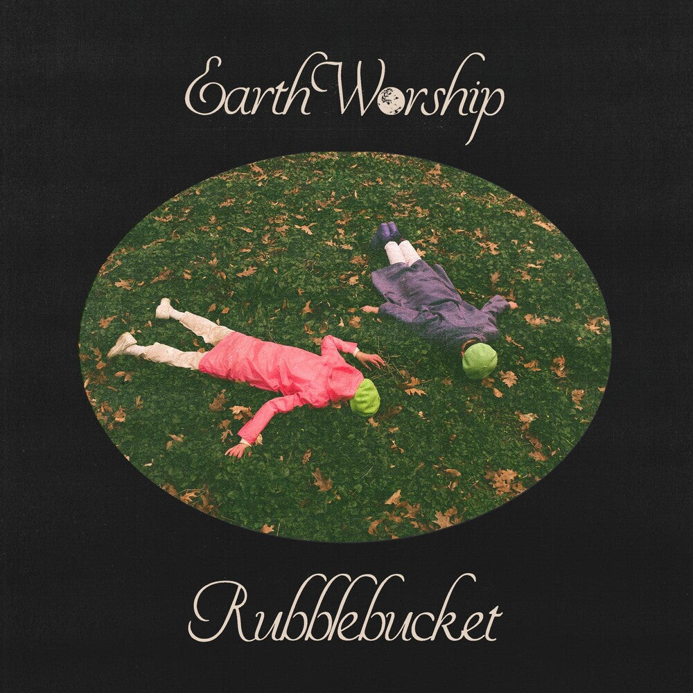 Earth Worship [Indie Exclusive Limited Edition LP]