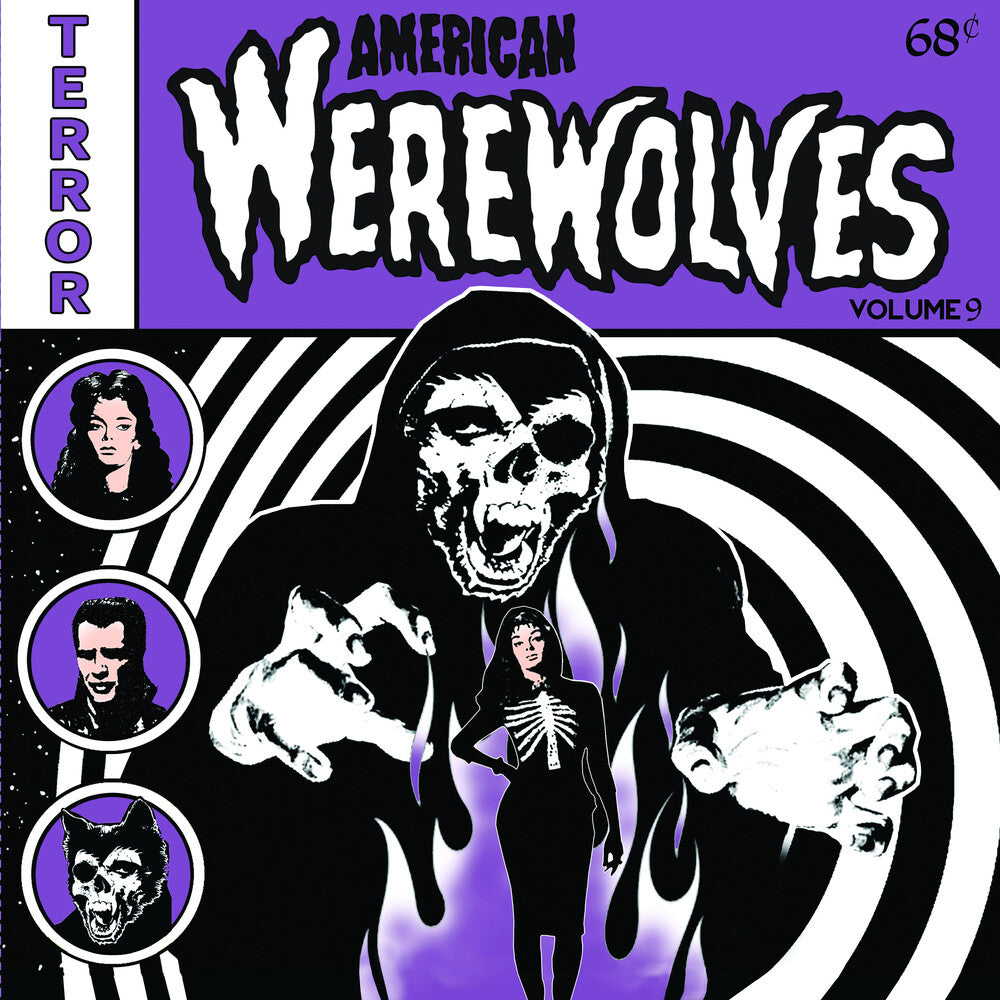 American Werewolves (Gate) [LP]