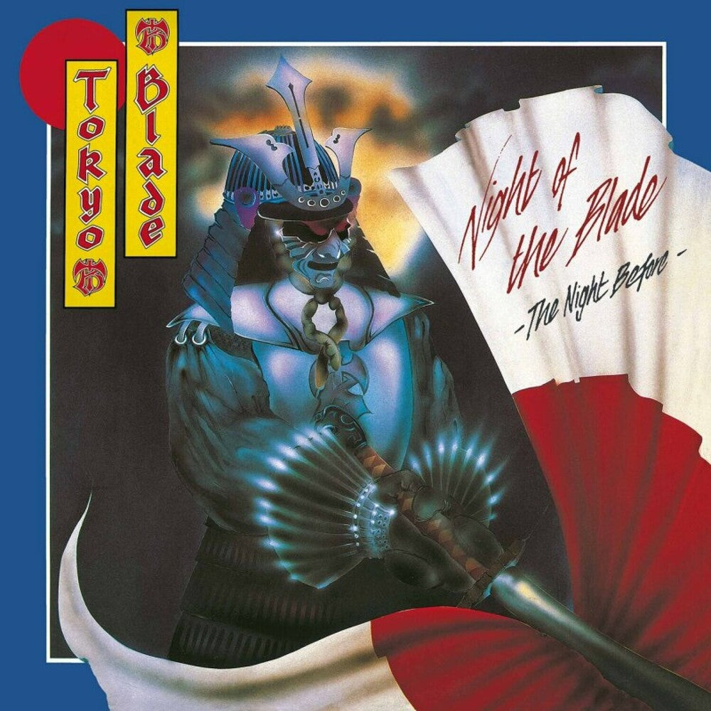 Night Of The Blade - The Night Before - Mixed [LP] - Golden Apple Comics