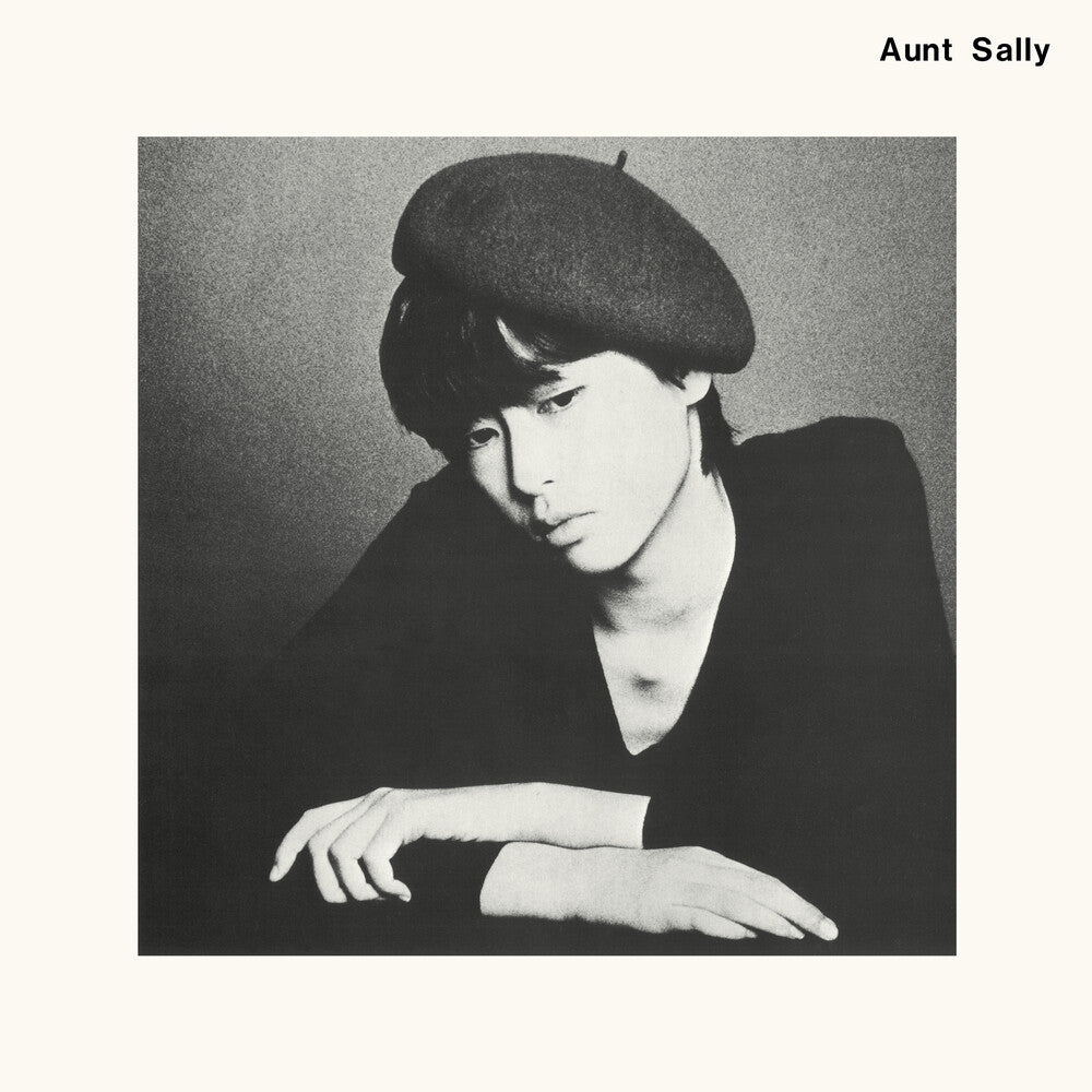 Aunt Sally 1979 [LP]