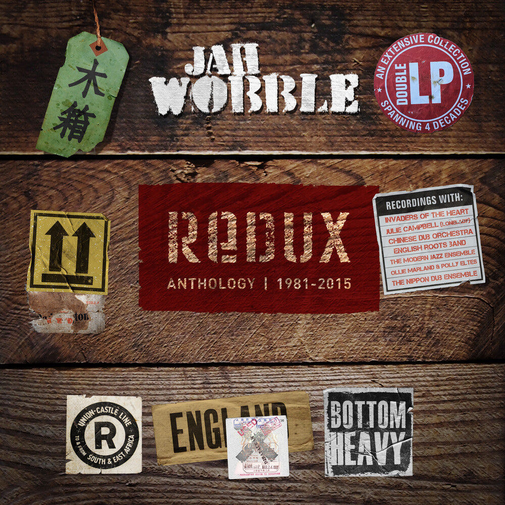 Redux [Colored Vinyl] [Indie Exclusive] (Uk)