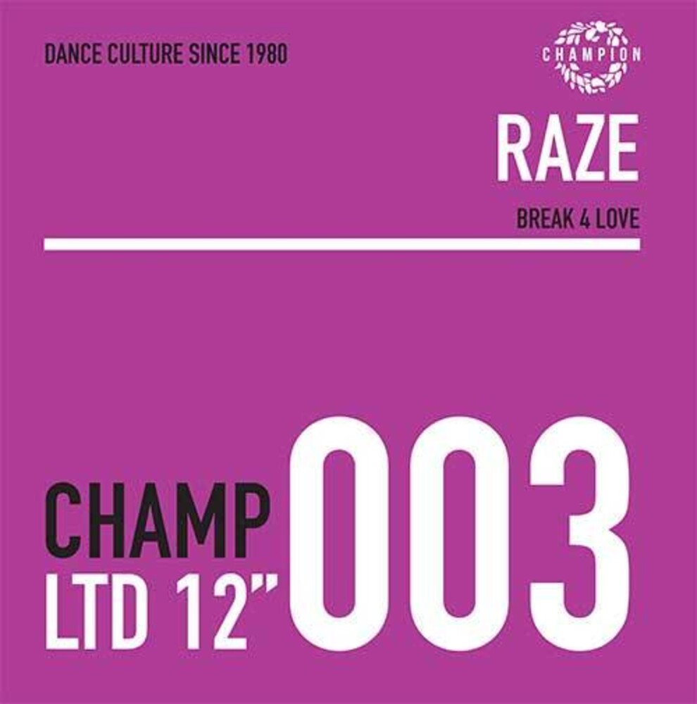 Break 4 Love [12" Vinyl]