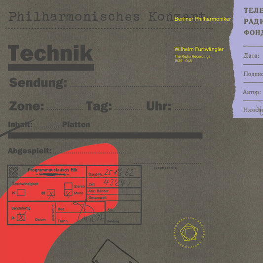 Radio Recordings [LP]