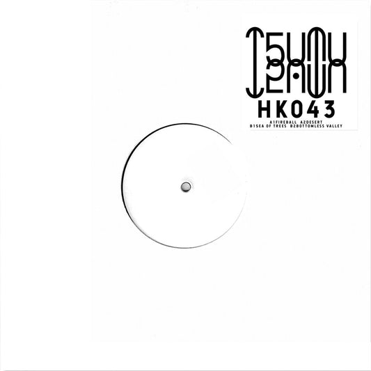 Sea Of Trees [12" Vinyl]