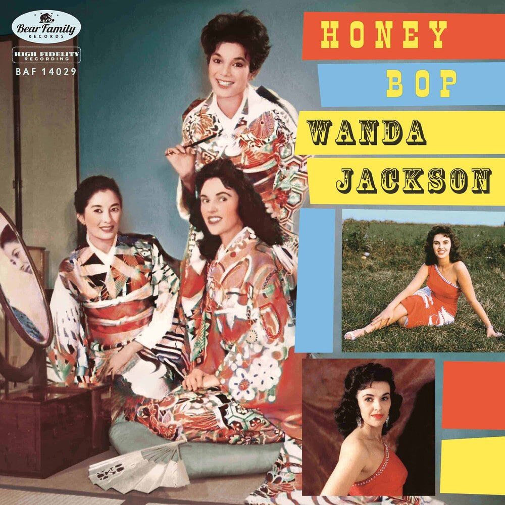 Honey Bop [LP]