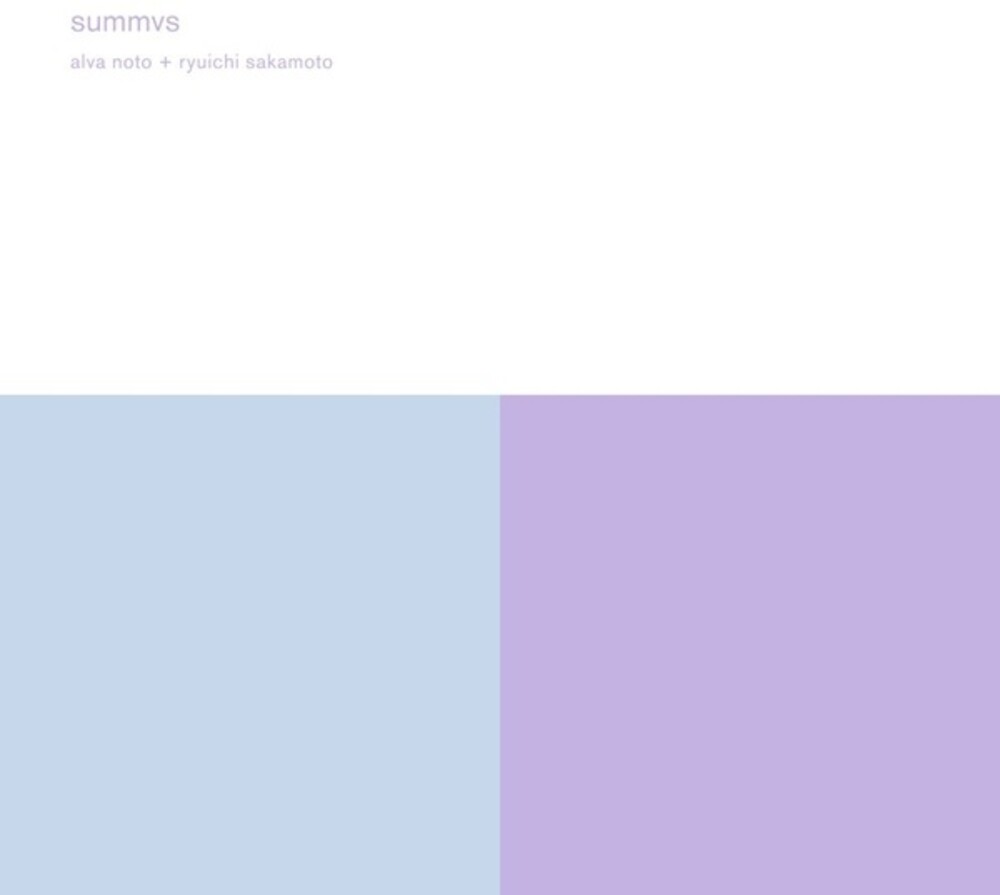 Summvs [LP]