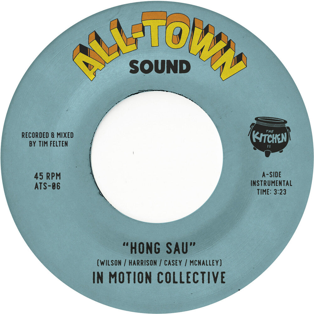 Hong Sau / Elephant Walk [7" Vinyl]