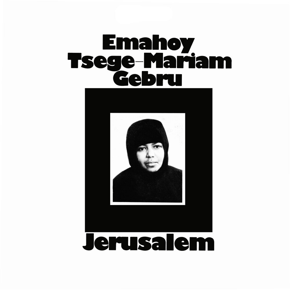 Jerusalem [LP]