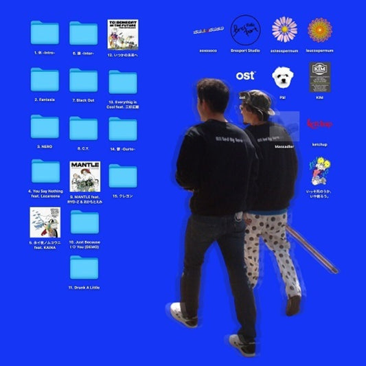 Rather Create Than Drop Dead [LP]