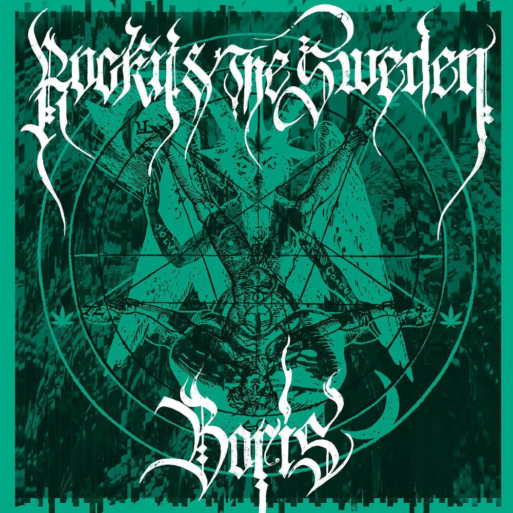 SPLIT [LP]