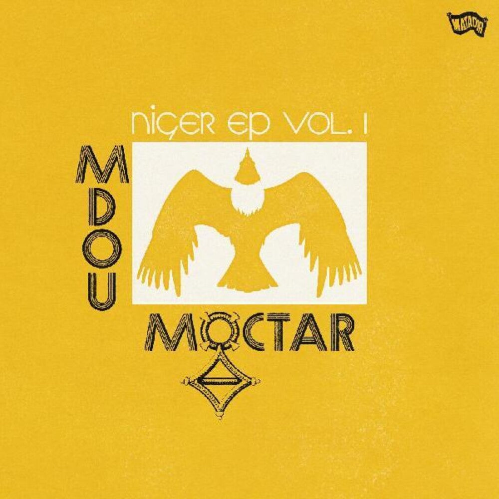 Niger EP Vol. 1 [Indie Exclusive Limited Edition Vinyl]