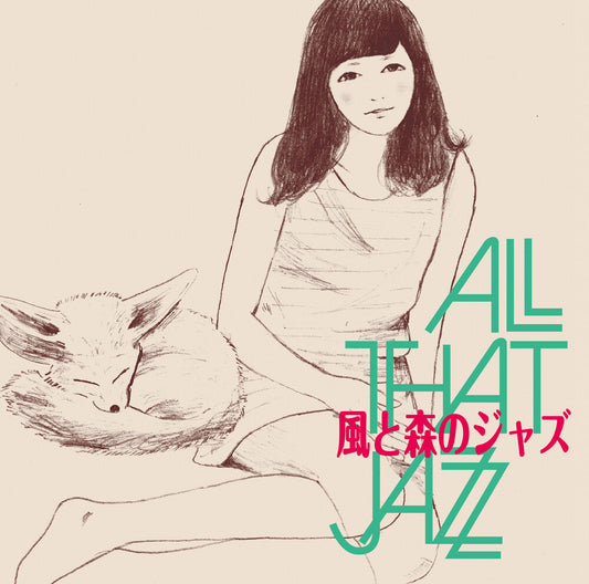 All That Jazz - Kaze To Mori No Jazz [LP] [PRE-ORDER]