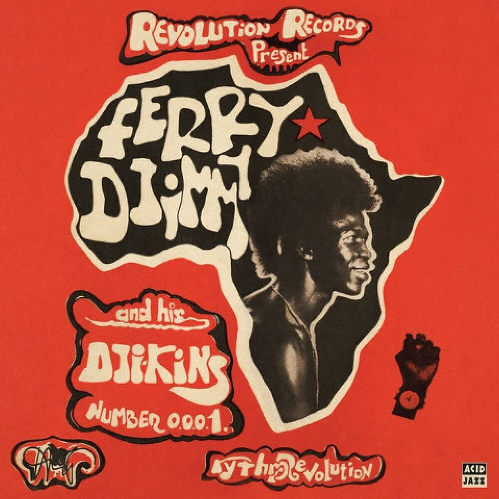 Rhythm - Red [Colored Vinyl] (Red)