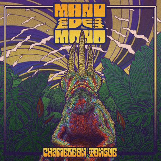 Chameleon Tongue [Colored Vinyl] (Grn) (Ylw) (Can)