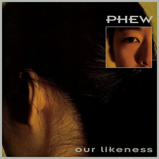 Our Likeness [Clear Vinyl] [Limited Edition]