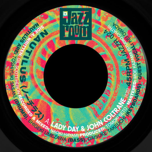 Lady Day & John Coltrane [7" Vinyl]