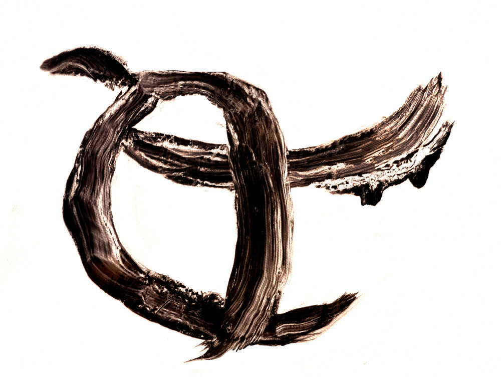 Carm Ii [LP]